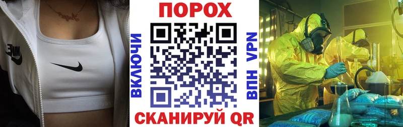 ссылка на мегу сайт  Тарко-Сале  АМФЕТАМИН Розовый 
