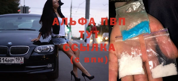 героин Армянск