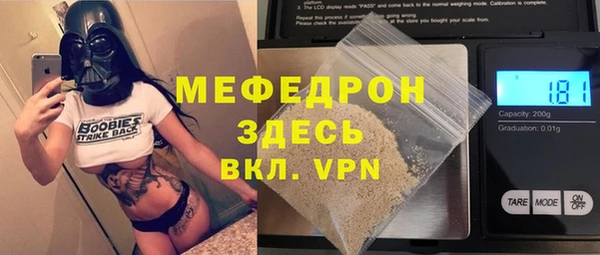 героин Армянск
