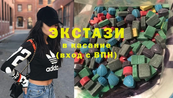 мефедрон мука Аркадак