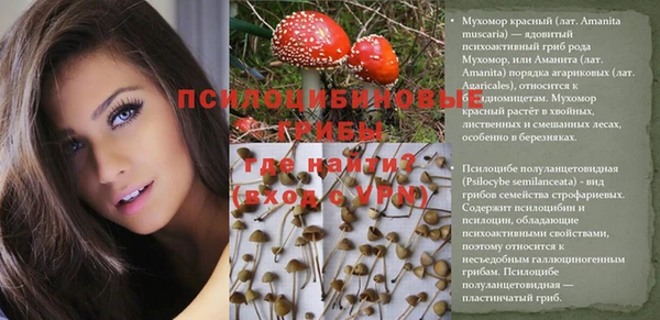 мефедрон мука Аркадак