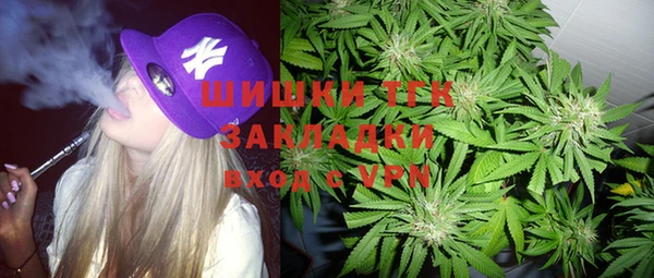 героин Армянск