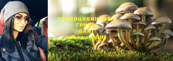 мефедрон мука Аркадак